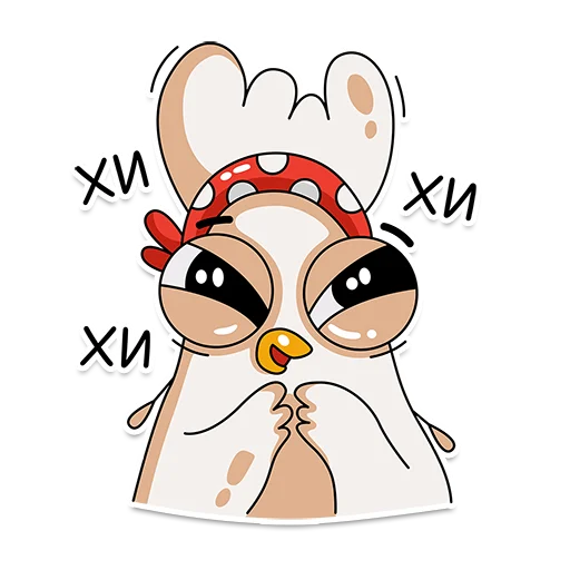 Sticker Chiken Valentina