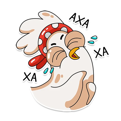 Sticker from the "Chiken Valentina" sticker pack