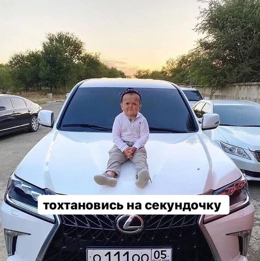 Sticker from the "хасбик" sticker pack