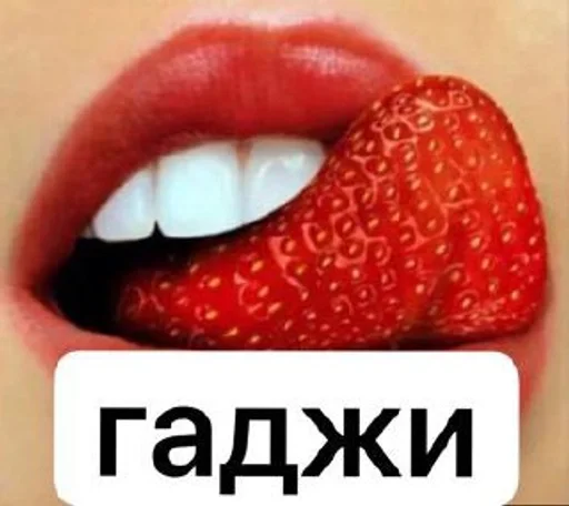 Sticker from the "хасбик" sticker pack