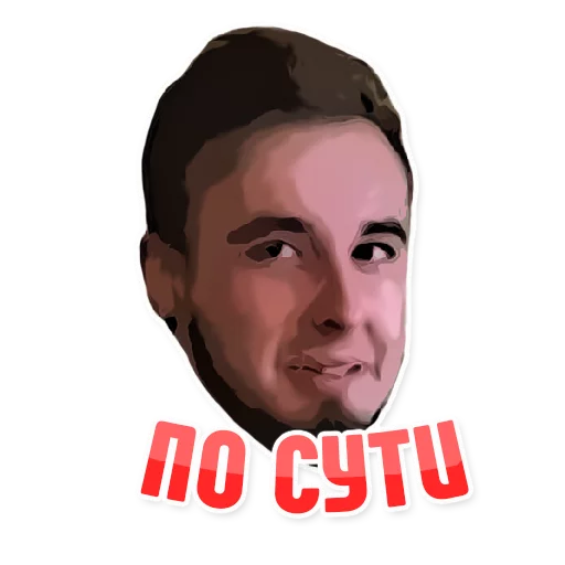 Sticker Дельфин под спайсом