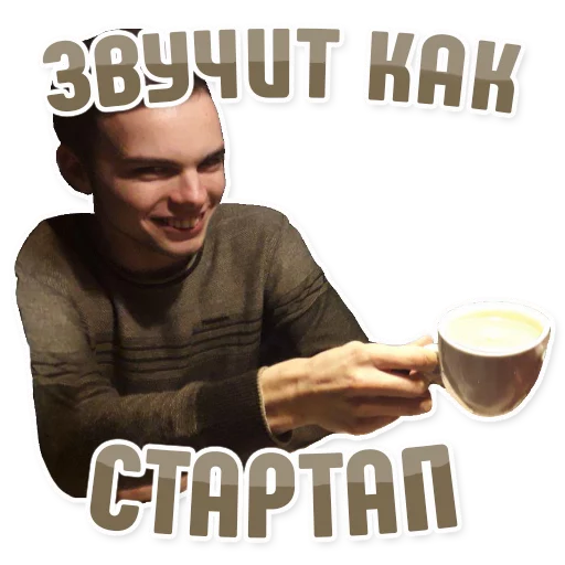 Sticker Дельфин под спайсом