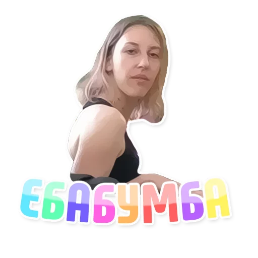 Sticker Дельфин под спайсом