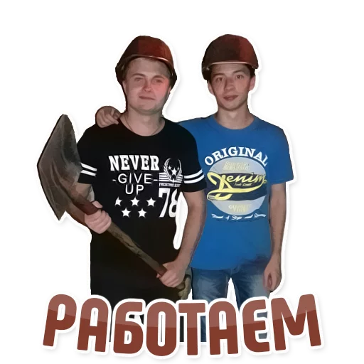 Sticker from the "Дельфин под спайсом" sticker pack