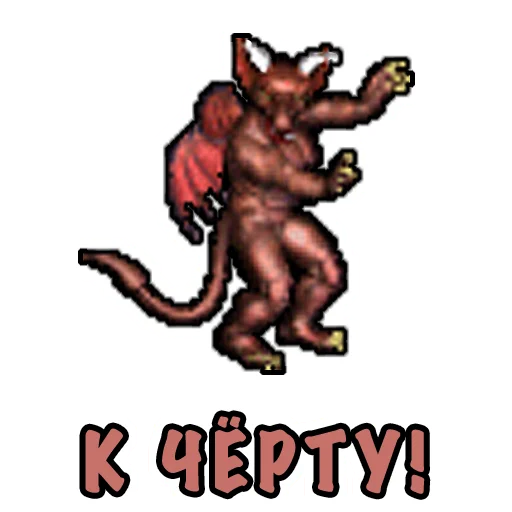 Sticker from the "Heroes Puns" sticker pack