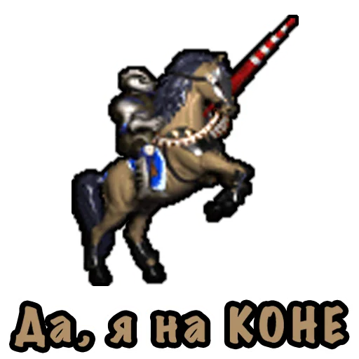 Sticker from the "Heroes Puns" sticker pack