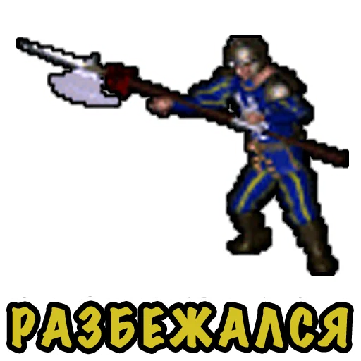 Sticker from the "Heroes Puns" sticker pack