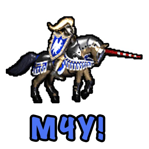 Sticker from the "Heroes Puns" sticker pack