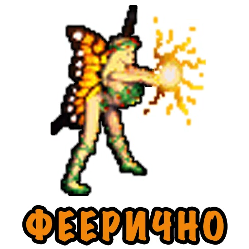 Sticker from the "Heroes Puns" sticker pack