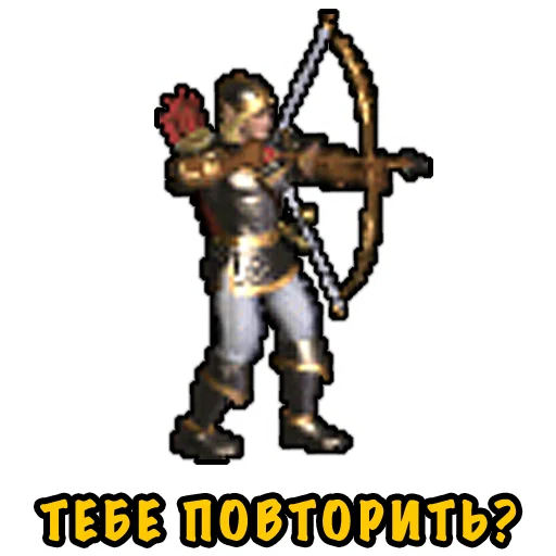 Sticker from the "Heroes Puns" sticker pack