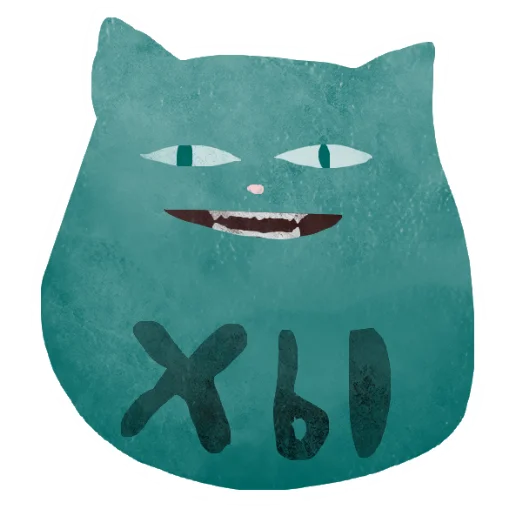 Sticker from the "Бескоты" sticker pack