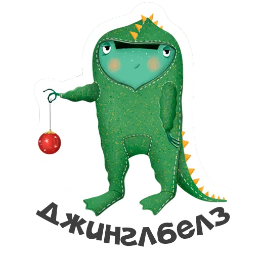 Sticker from the "Лягуха" sticker pack