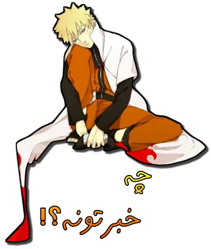 Sticker from the "NARUTO [รקร]" sticker pack