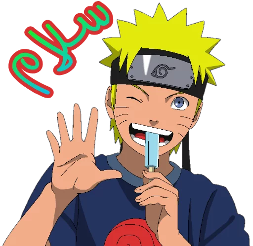 Sticker from the "NARUTO [รקร]" sticker pack