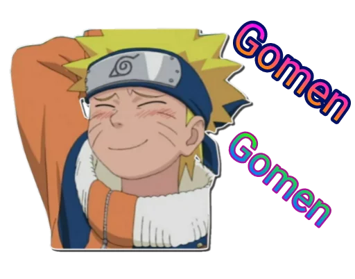 Sticker from the "NARUTO [รקร]" sticker pack