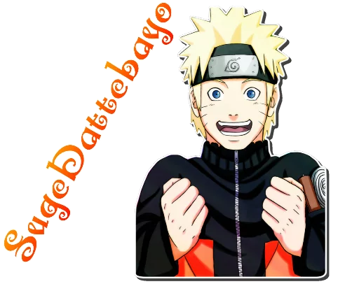 Sticker from the "NARUTO [รקร]" sticker pack