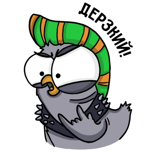 Sticker from the "Воробушек" sticker pack