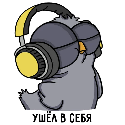 Sticker from the "Воробушек" sticker pack