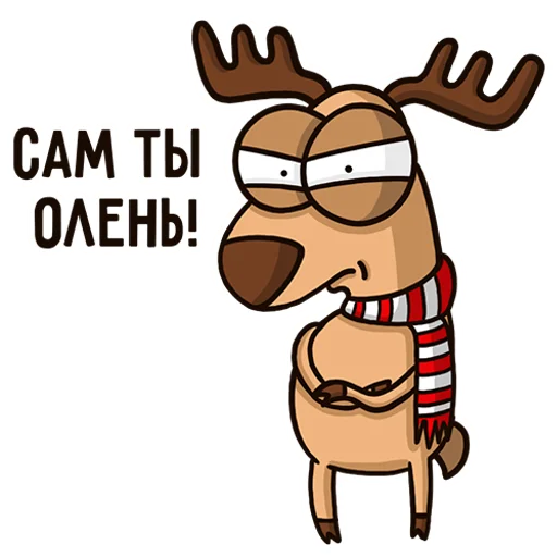 Sticker Новогодний олень