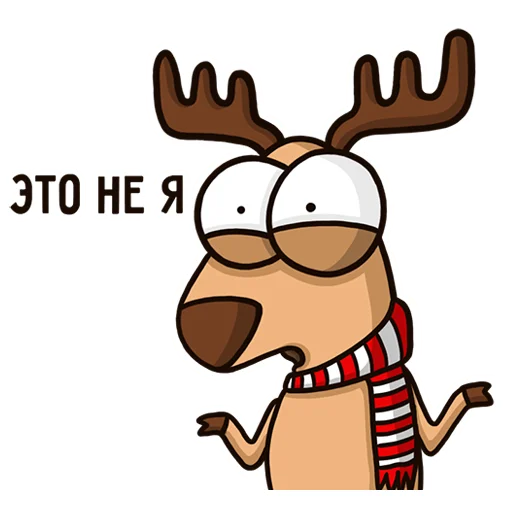 Sticker Новогодний олень