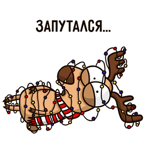 Sticker Новогодний олень