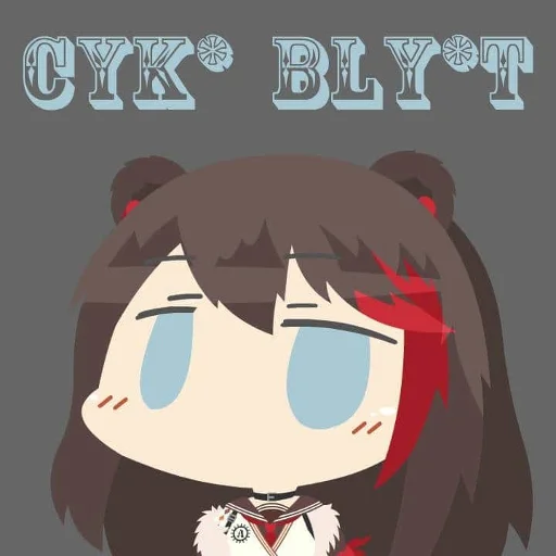 Sticker from the "Arknights cursed meme" sticker pack