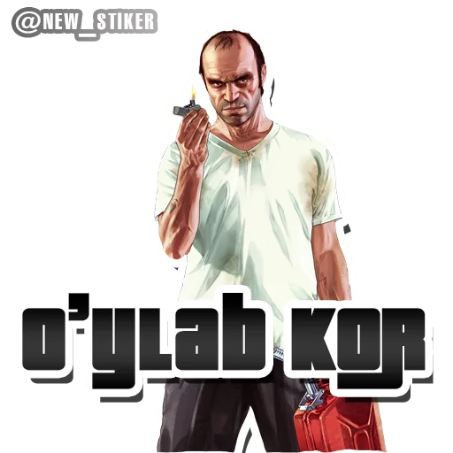 Sticker from the "GTA V" sticker pack