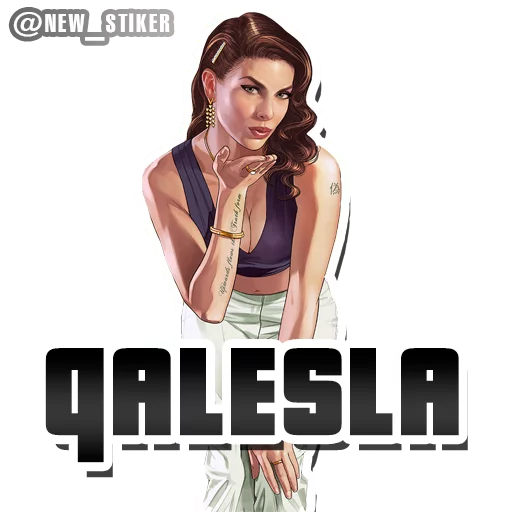 Sticker from the "GTA V" sticker pack