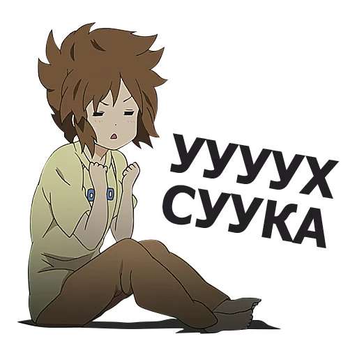 Sticker from the "? WTF anime" sticker pack