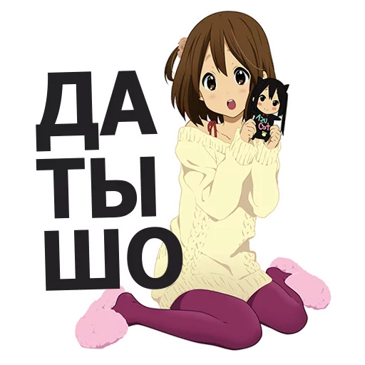 Sticker from the "? WTF anime" sticker pack