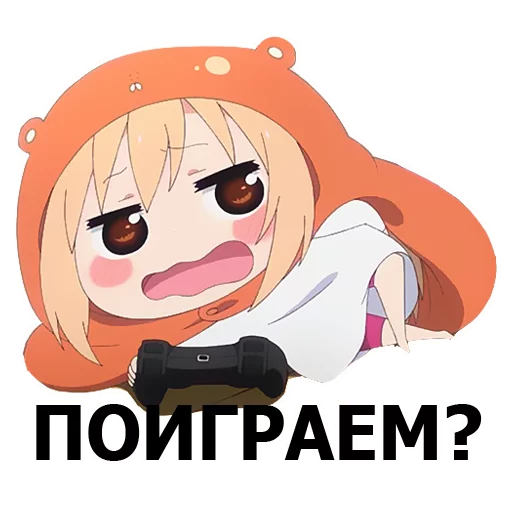 Стикер из набора "? WTF anime"