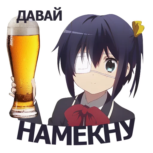 Стикер из набора "? WTF anime"