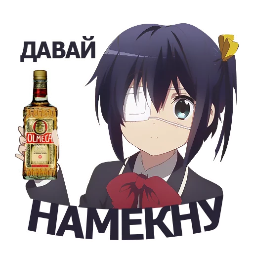 Стикер из набора "? WTF anime"