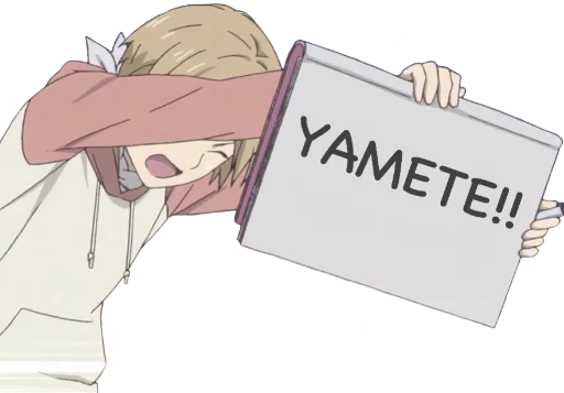 Sticker from the "Natsume Yuujinchou" sticker pack