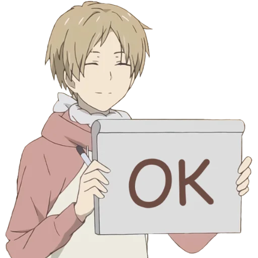 Sticker from the "Natsume Yuujinchou" sticker pack