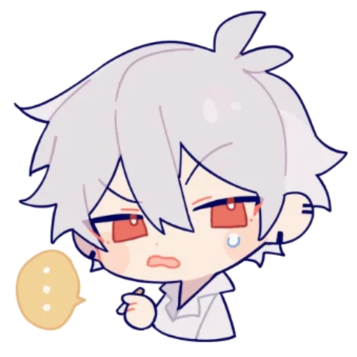 Sticker from the "Hypnosis mic" sticker pack