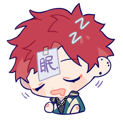 Sticker from the "Hypnosis mic" sticker pack