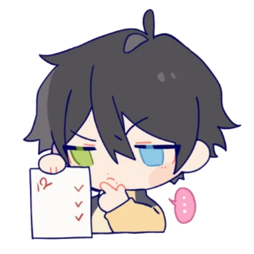 Sticker from the "Hypnosis mic" sticker pack