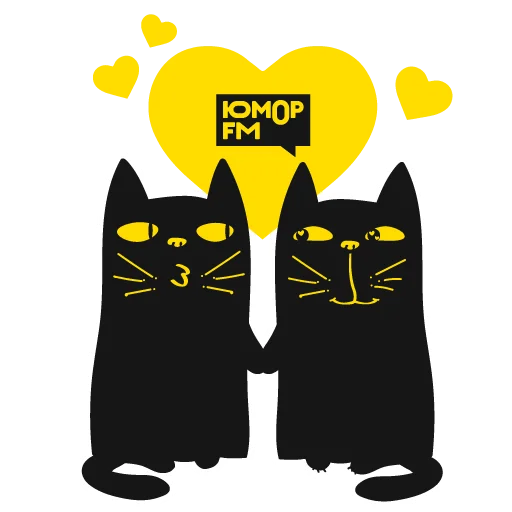 Sticker from the "Кот Юмор FM" sticker pack