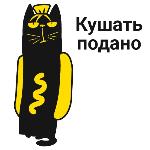 Sticker Кот Юмор FM