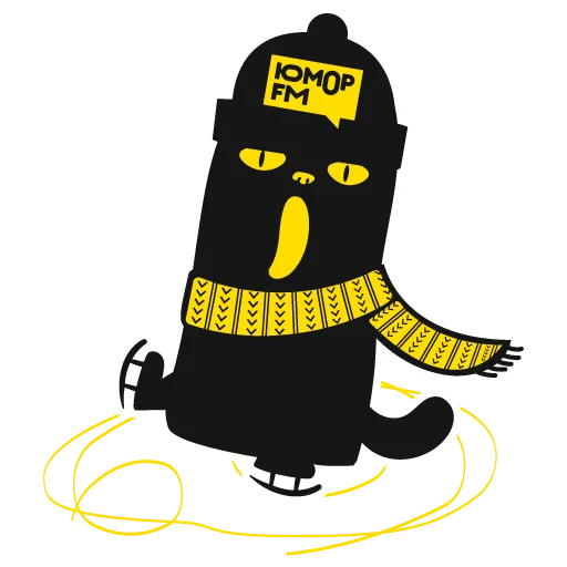 Sticker from the "Кот Юмор FM" sticker pack