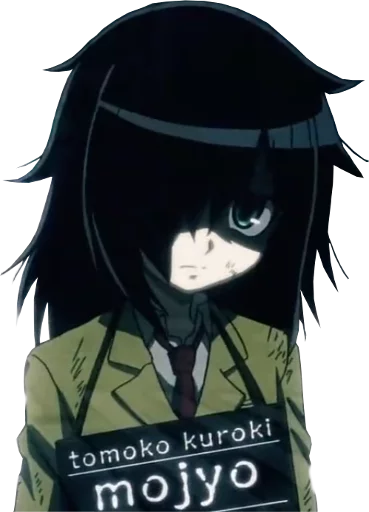 Sticker from the "Tomoko Kuroki" sticker pack