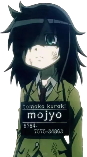 Sticker from the "Tomoko Kuroki" sticker pack