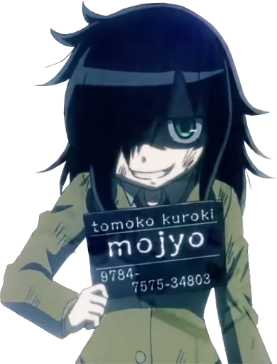 Sticker from the "Tomoko Kuroki" sticker pack