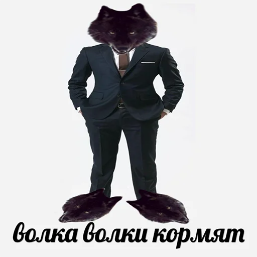 Sticker from the "Сильный не тот, кто сильный" sticker pack