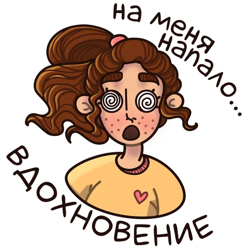 Sticker Мирра