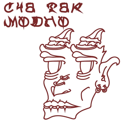 Sticker from the "HATE.moscow" sticker pack