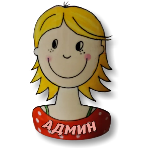 Sticker from the "yackidka 1" sticker pack