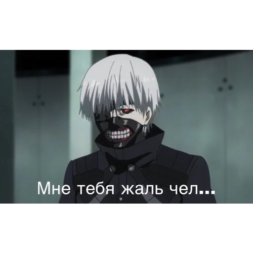 Sticker from the "Dead (дед) Inside" sticker pack