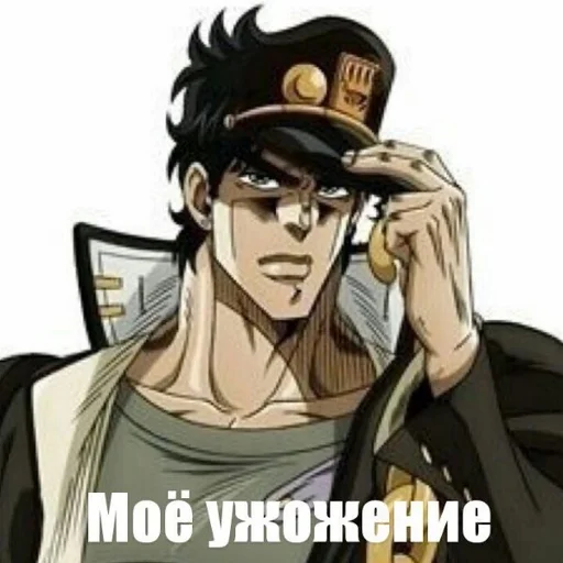 Sticker from the "Dead (дед) Inside" sticker pack